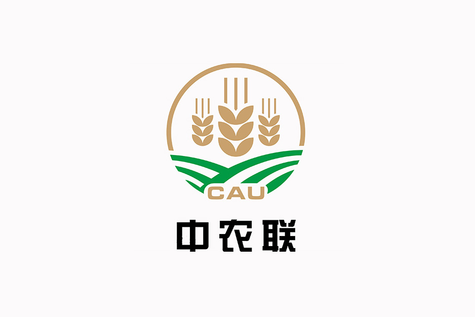 中国供销启东农产品国际物流港22600m3冷库制冷与保温工程案例